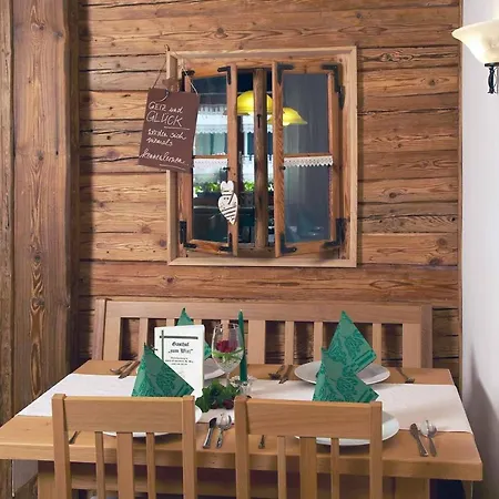 Zum Wirt Hohenbogenblick Apartment Neukirchen beim Heiligen Blut